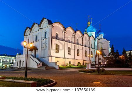 Cathedral of the Annunciation (Kazan) at sunset