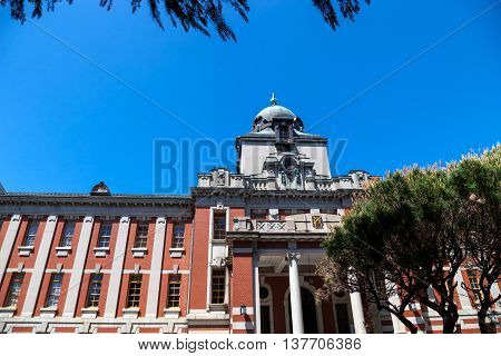 NAGOYA JAPAN - April 29, 2016:Nagoya Nagoya City Archives building. Nagoya is the third largest city in Japan and the largest in the Chubu region.