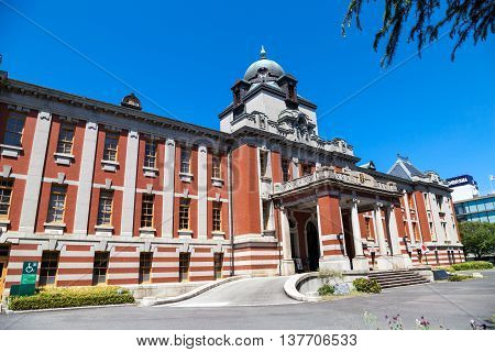NAGOYA JAPAN - April 29, 2016:Nagoya Nagoya City Archives building. Nagoya is the third largest city in Japan and the largest in the Chubu region.