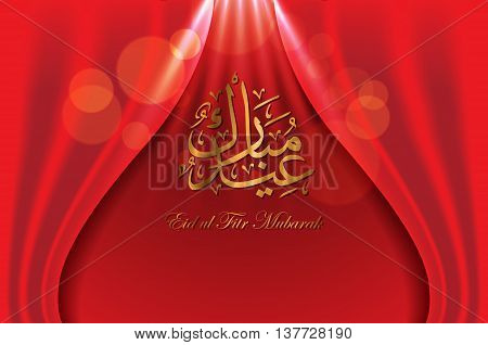 Arabic Islamic calligraphy of text Eid Mubarak on red background with red curtian Eid Mubarak greeting card template. Vector.