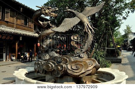 Jie Zi Ancient Town China - October 17 2011: Phoenix and Dragon Fountain on Chaoyang Road