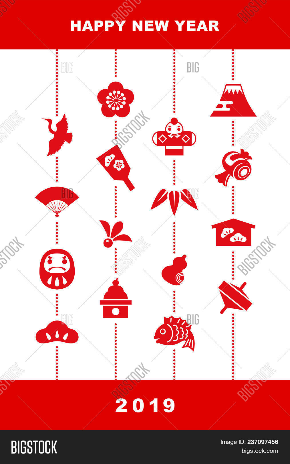 new year card japan