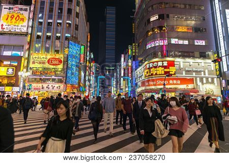 Kabukicho Famous Place  In  Shinjuku Tokyo , Japan
