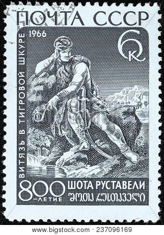 Ukraine - Circa 2018: A Postage Stamp Printed In Ussr Show Knight In The Tiger Skin. Shota Rustaveli