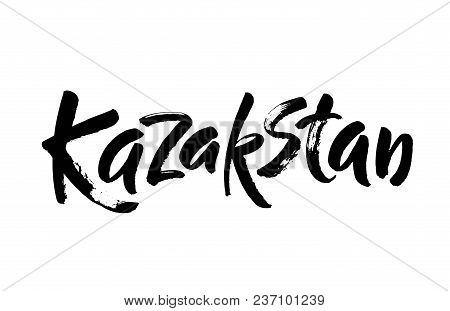 Kazakstan. Hand Drawn Ink Calligraphy. Handwritten Modern Brush Lettering On White Background. Vecto