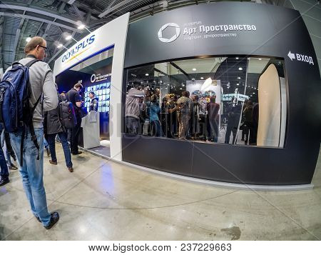 Moscow, Russia - April 13, 2018: Art Space Booth Of Olympus Company At Photoforum 2018 Trade Show An
