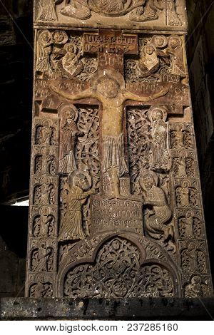 Ancient Khachkar In The Haghpat Monastery In Armenia