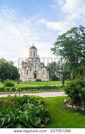 Orthodox Spassky Cathedral Of The Vernicle Image Of The Saviour In The Andronikov Monastery, Moscow.