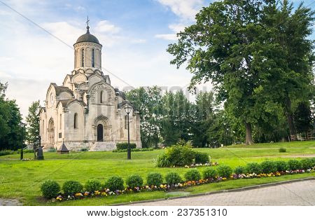 Orthodox Spassky Cathedral Of The Vernicle Image Of The Saviour In The Andronikov Monastery, Moscow.