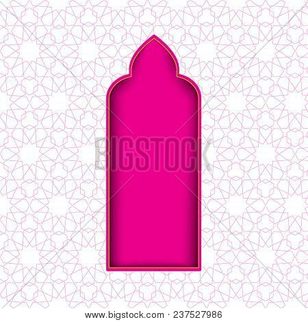 Greeting Card Or Cover For Ramadan With An Eastern Arch Style In Carving Empty Place For Your Design