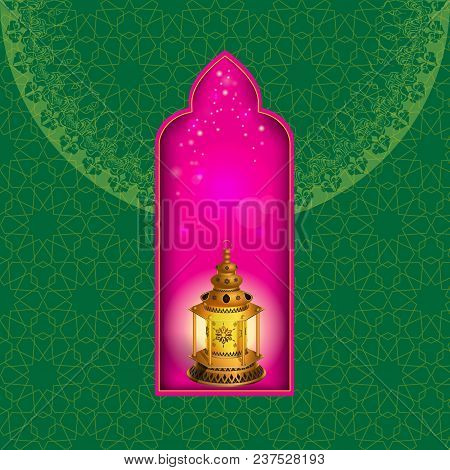 Greeting Card Or Cover For Ramadan With An Eastern Arch Style In Carving Empty Place For Your Design