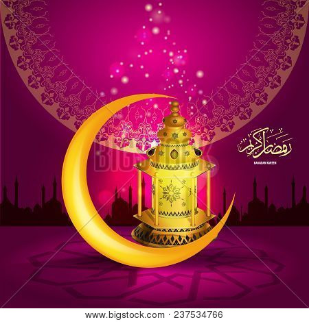 Ramadan Kareem Vector Greetings Design With Lantern Or Fanoos Mock Up With Golden Background. Vector