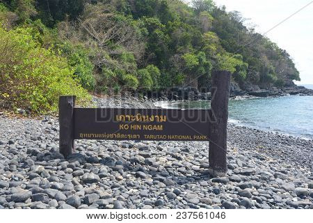Label Koh Hin Ngam , Tarutao Marine National Park In Satun Province, Thailand