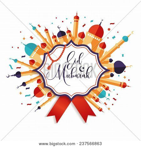 Islamic Beautiful Design Template. Mosques With Decoration Ribbon And Arabic Ornaments.