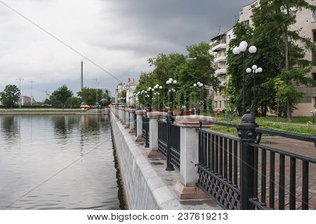 Yekaterinburg, Russia - June, 21, 2017: Embankment Of The City Pond With View Of Unfinished Tv Tower