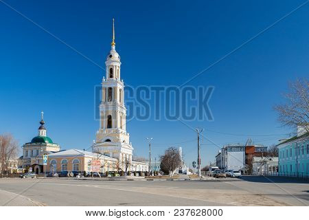 Kolomna, Russia. Church Of John Theologian In Kolomna In Area Of Staraya Kolomna On Blue Sky Backgro