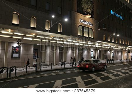 Kyoto, Japan - November 24, 2016: People Shop At Daimaru Department Store In Kyoto, Japan. Kyoto Is 