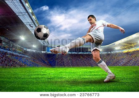 Futbolcu alanına Stadyumu