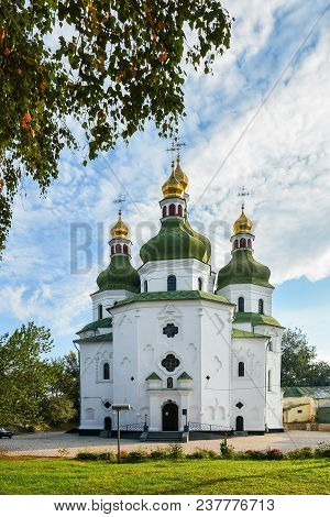 St. Nicholas Cathedral (mykolaivskyi Sobor) In Nizhyn, Chernihivska Oblast, Ukraine. Beautiful Old B