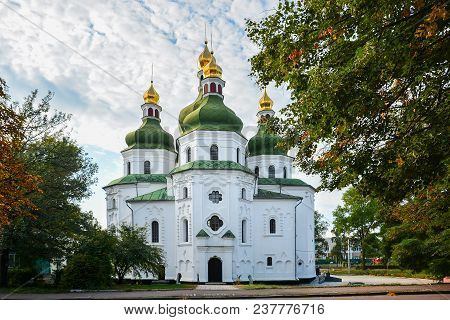 St. Nicholas Cathedral (mykolaivskyi Sobor) In Nizhyn, Chernihivska Oblast, Ukraine. Beautiful Old B