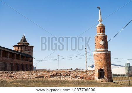 Tower Monastic Fence With Marinkin Tower On Territories Of Kolomna Kremlin At Spring In Kolomna, Rus
