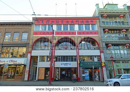 Vancouver - Nov 14, 2014: Chinese Freemansons National Headquarters Of Canada On Pender Street Betwe