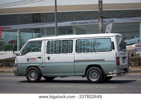 Private Old Nissan Urvan Van Car