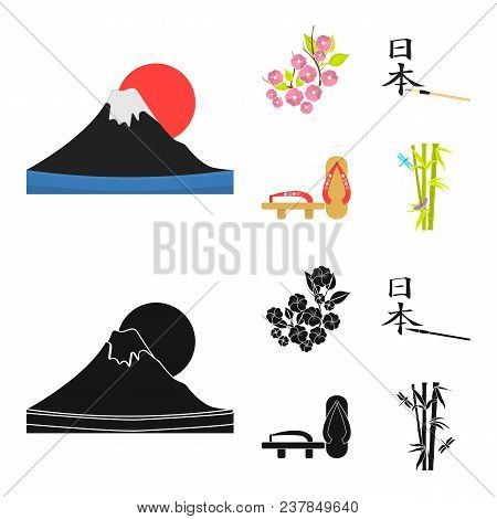 Geta, Sakura Flowers, Bamboo, Hieroglyph.japan Set Collection Icons In Cartoon, Black Style Vector S