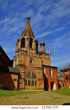 Krutitskoe Podvorye Architectural Religeous Site In Moscow
