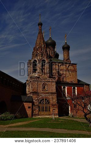 Krutitskoe Podvorye Architectural Religeous Site In Moscow