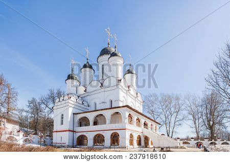 Moscow, Russia - April 8, 2018. Transfiguration Cathedral In Bolshie Vyazyomy Manor, Estate Of Princ