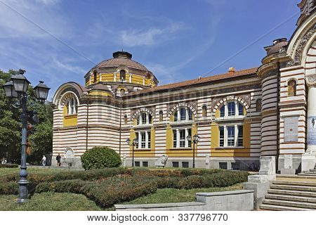 Central Mineral Bath - History Museum Of Sofia