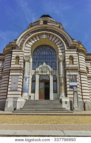 Central Mineral Bath - History Museum Of Sofia