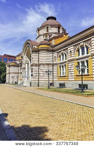Central Mineral Bath - History Museum Of Sofia