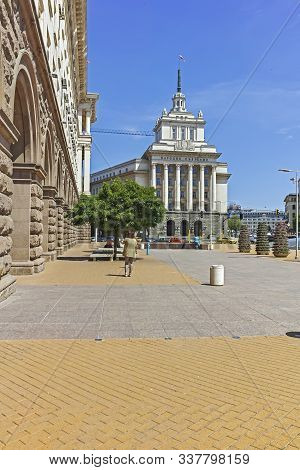 Panorama Of Nezavisimost (independence) Square In City Of Sofia