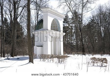 Sál Rotunda. Alexandria Park