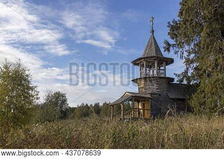 Chapel Of Cosmas And Damian In The Abandoned Village Uzkie, 18Th Century. Wooden Architecture