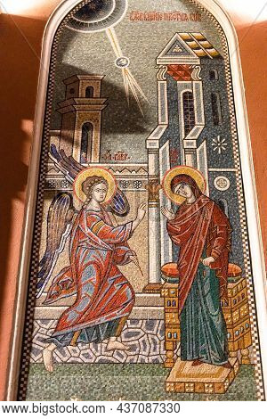 Moscow, Russia - August 31, 2021: Outdoors Mosaic Archangel Gabriel Blesses Of The Virgin Mary On Wa