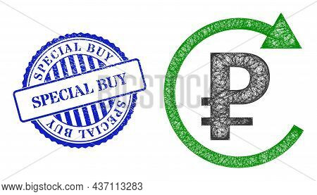 Vector Net Rouble Repay Carcass, And Special Buy Blue Rosette Textured Stamp Seal. Wire Carcass Net 