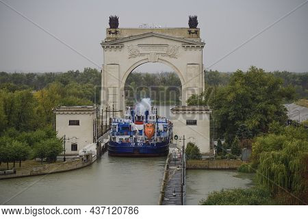 Volgograd, Russia - September 20, 2021: Cargo Ship 