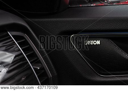 Moscow, Russia - March 07, 2021 Canton Audio System Company Logo Close-up View On The Speaker Inside