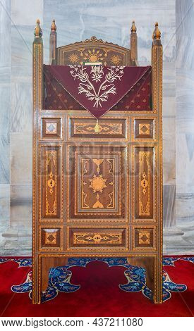 Antique Wooden Decorated High Bench For Reading Quran, At Public Ottoman Fatih Mosque, Fatih Distric