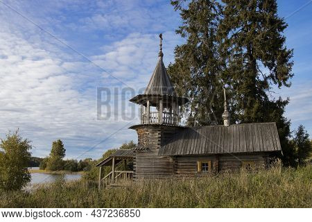 Medvezhyegorsk District, Zaonezhie, Russia - October 12, 2021, Chapel Of Cosmas And Damian In The Ab