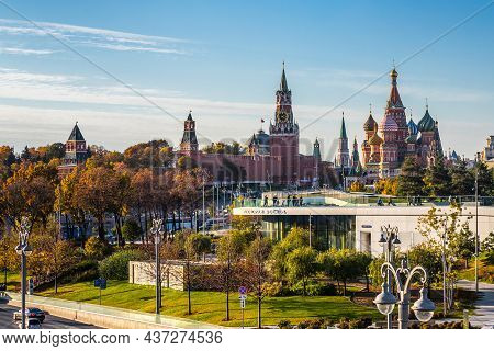 Moscow, Russia - October 15, 2021:  View Of The Voskhod Restaurant, The Towers Of The Moscow Kremlin