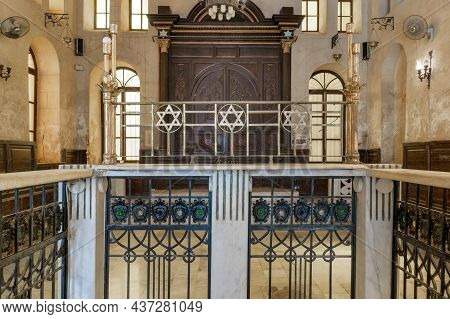 Cairo, Egypt- September 25 2021: Altar Of Historic Jewish Maimonides Synagogue Or Rav Moshe Synagogu
