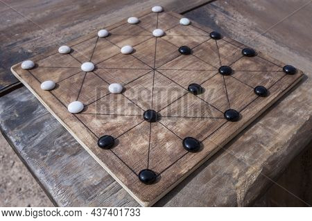 Alquerque, Also Known As Qirkat. Strategy Board Game Originated In The Middle East