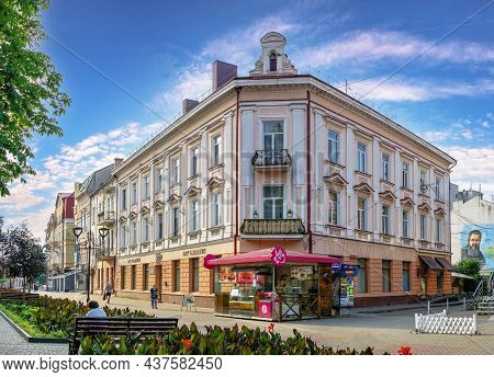 Streets Of The Historic City Center Of Ternopil, Ukraine