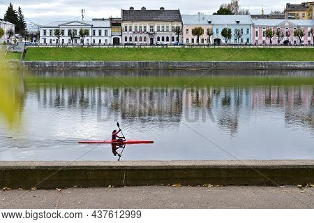 Tver, Russia - October 26, 2020: Beautiful Urban Landscape Of Tver With A View Of The Embankment Wit