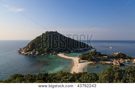 島 Nangyaun