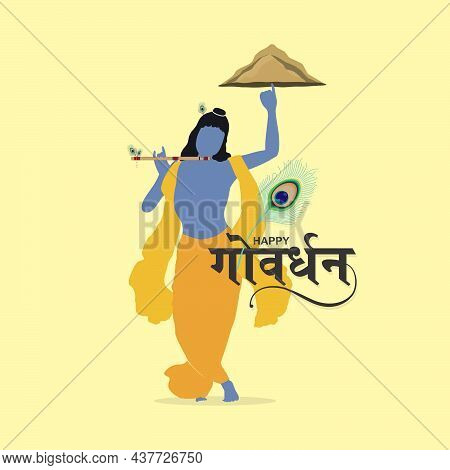 Hindi Typography - Happy Govardhan - Means Happy Govardhan - An Indian Festival. Lord Krishna Illust